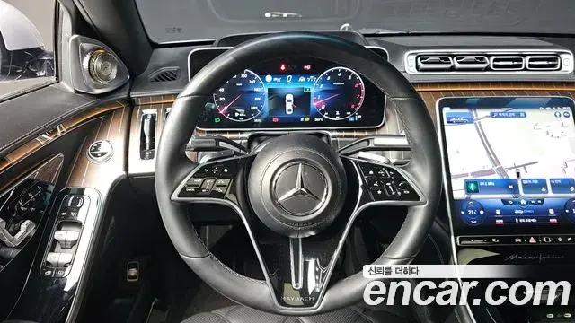 Mercedes-Benz S-Class 2022 — Şəkil 22/32