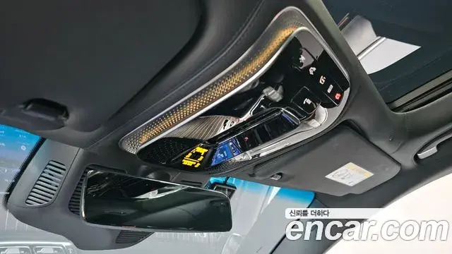 Mercedes-Benz S-Class 2022 — Şəkil 17/32