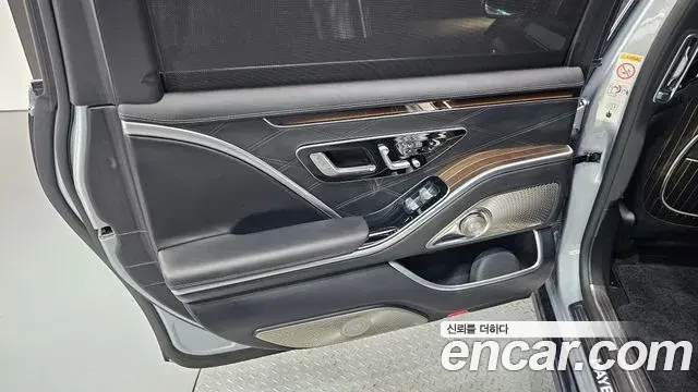 Mercedes-Benz S-Class 2022 — Şəkil 26/32