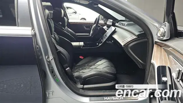 Mercedes-Benz S-Class 2022 — Şəkil 6/32
