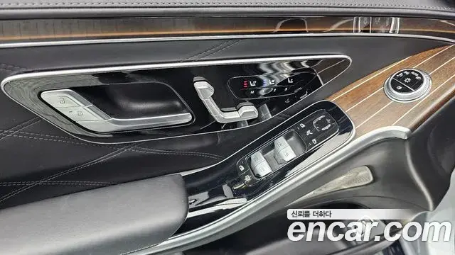Mercedes-Benz S-Class 2022 — Şəkil 7/32