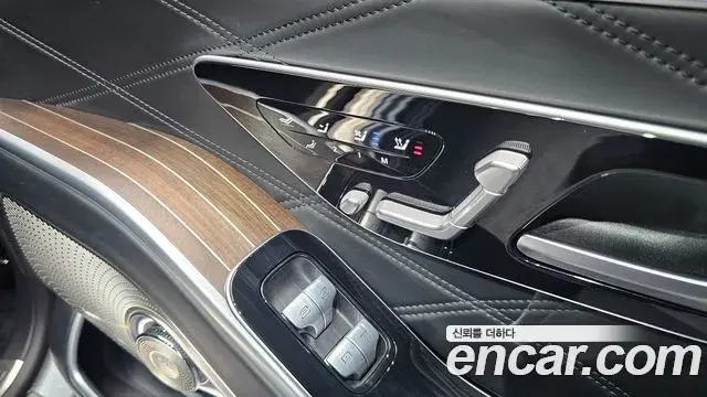 Mercedes-Benz S-Class 2022 — Şəkil 1/32