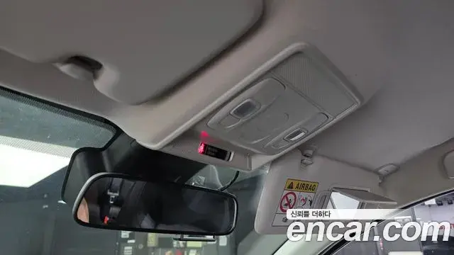 Renault Samsung XM3 2020 — Şəkil 16/30