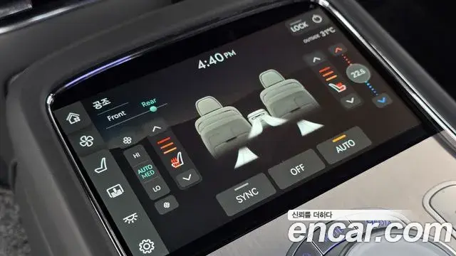 Genesis G90 2023 — Şəkil 1/20