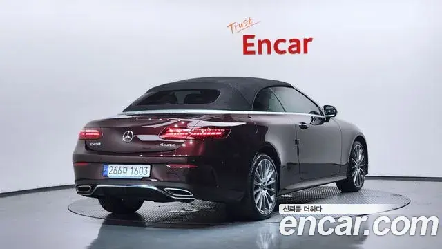 Mercedes-Benz E-Class 2023 — Фото 2/20