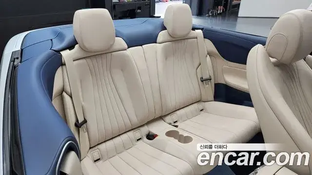 Mercedes-Benz E-Class 2023 — Şəkil 5/33