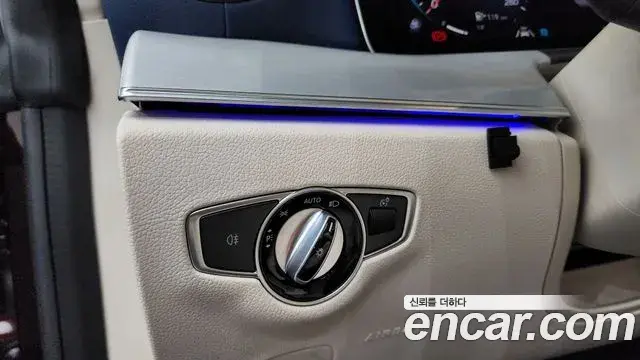 Mercedes-Benz E-Class 2023 — Şəkil 9/33
