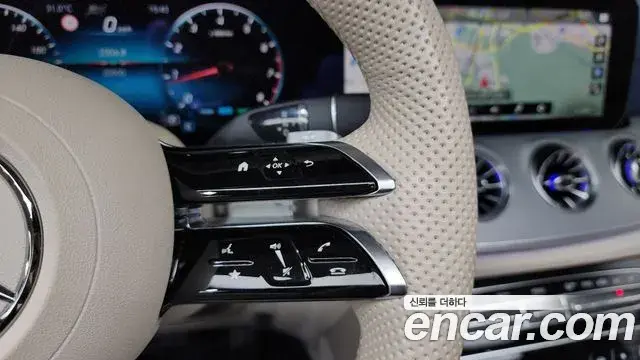 Mercedes-Benz E-Class 2023 — Şəkil 20/33