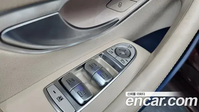 Mercedes-Benz E-Class 2023 — Şəkil 16/33