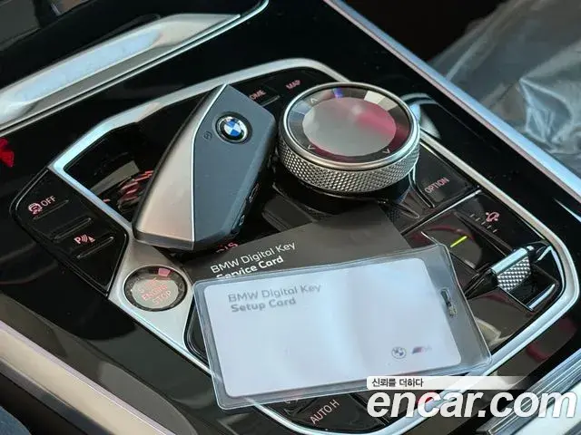 BMW X5 2026 — Şəkil 1/12