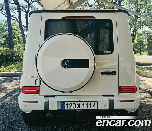 Mercedes-Benz G-Class 2026 — Photo 17/20