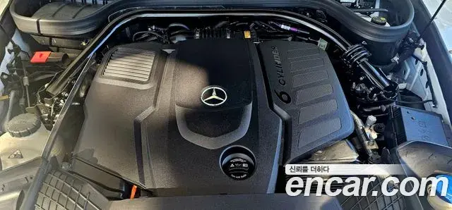 Mercedes-Benz G-Class 2026 — Photo 15/20