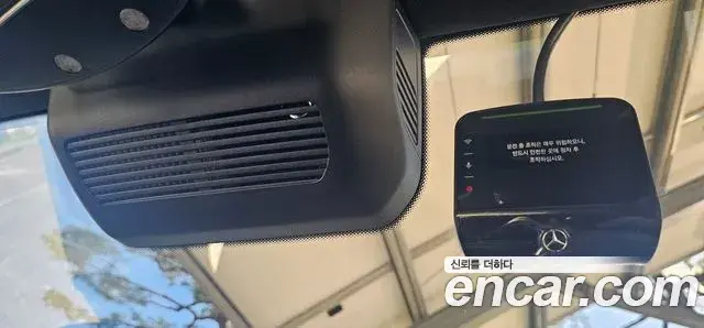 Mercedes-Benz G-Class 2026 — Photo 11/20