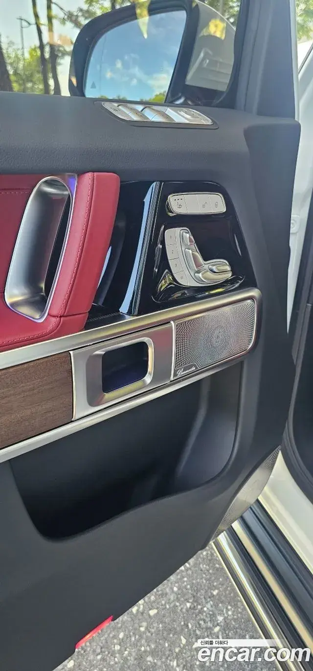Mercedes-Benz G-Class 2026 — Photo 6/20