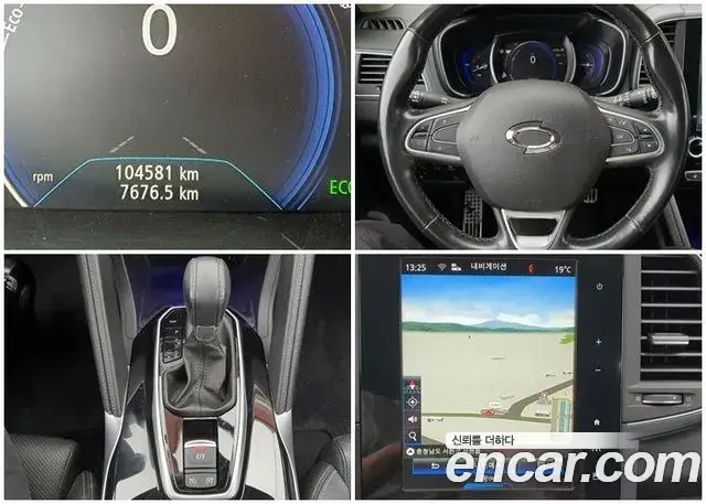 Renault Samsung QM6 2021 — Şəkil 3/13