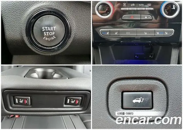Renault Samsung QM6 2021 — Şəkil 4/13