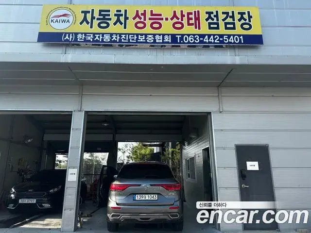 Renault Samsung QM6 2021 — Şəkil 8/13