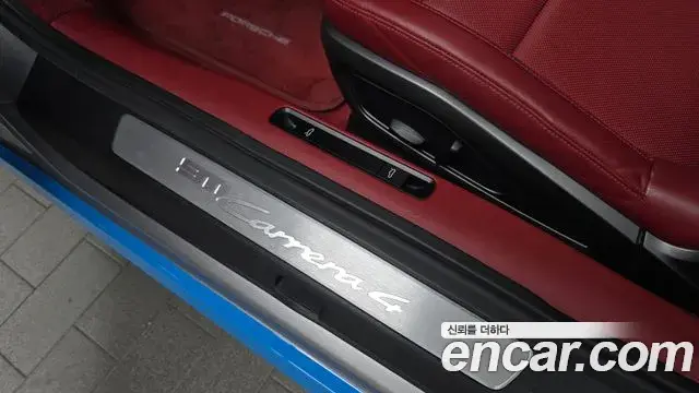Porsche 911 2020 — Şəkil 18/33