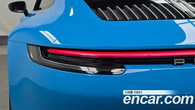 Porsche 911 2020 — Şəkil 25/33