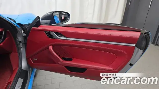 Porsche 911 2020 — Şəkil 14/33