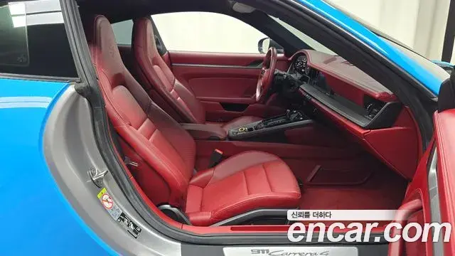 Porsche 911 2020 — Şəkil 10/33