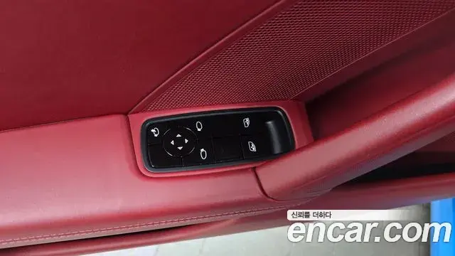 Porsche 911 2020 — Şəkil 6/33