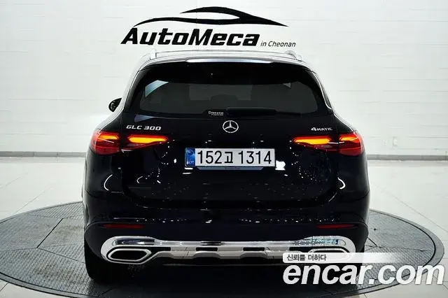 Mercedes-Benz GLC-Class 2025 — Şəkil 6/20
