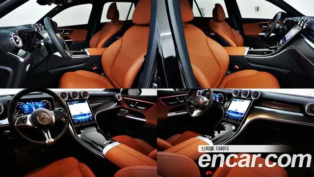 Mercedes-Benz GLC-Class 2025 — Şəkil 20/20