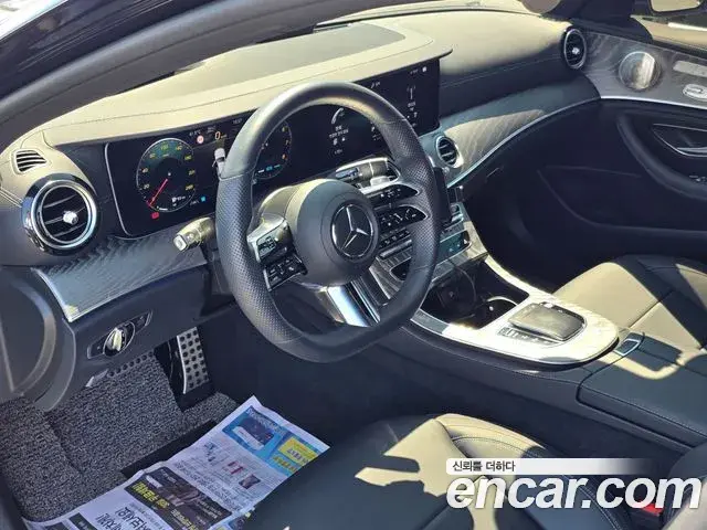 Mercedes-Benz E-Class 2021 — Şəkil 5/19