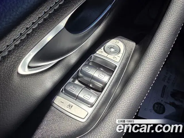 Mercedes-Benz E-Class 2021 — Şəkil 13/19