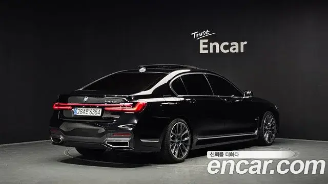 BMW 7 Series 2020 — Şəkil 17/38