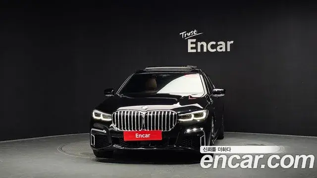 BMW 7 Series 2020 — Şəkil 20/38