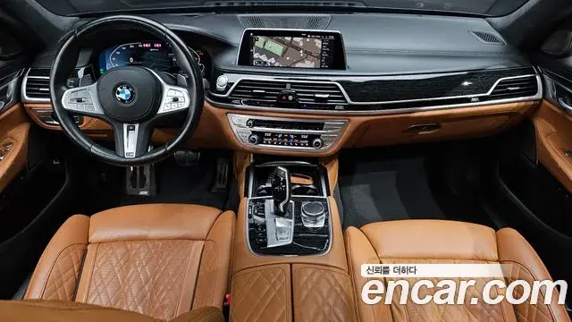 BMW 7 Series 2020 — Şəkil 18/38