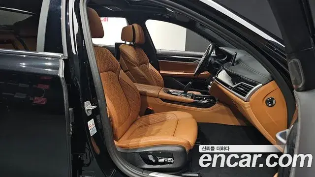 BMW 7 Series 2020 — Şəkil 38/38