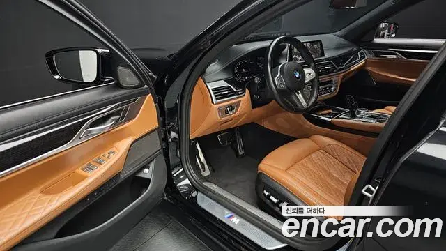 BMW 7 Series 2020 — Şəkil 12/38