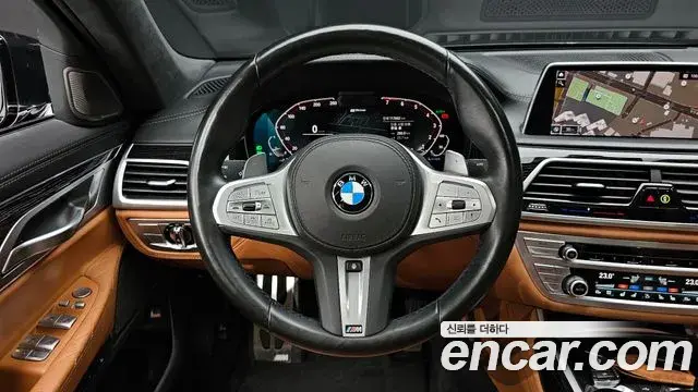 BMW 7 Series 2020 — Şəkil 37/38