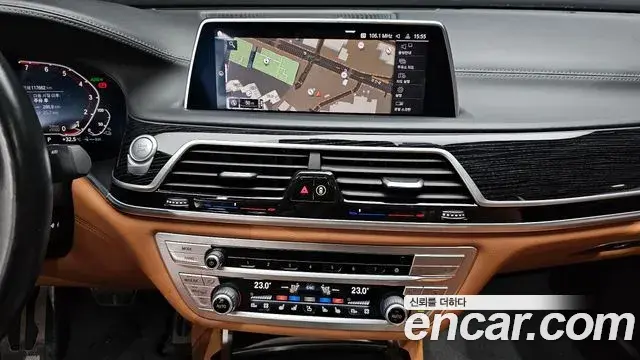 BMW 7 Series 2020 — Şəkil 21/38