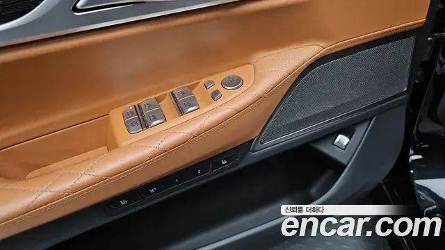 BMW 7 Series 2020 — Şəkil 36/38