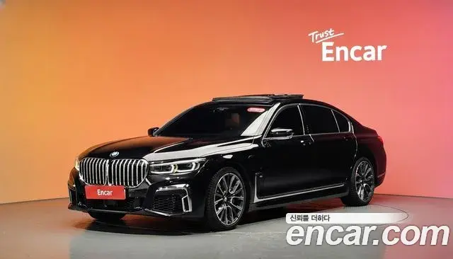 BMW 7 Series 2020 — Şəkil 10/38