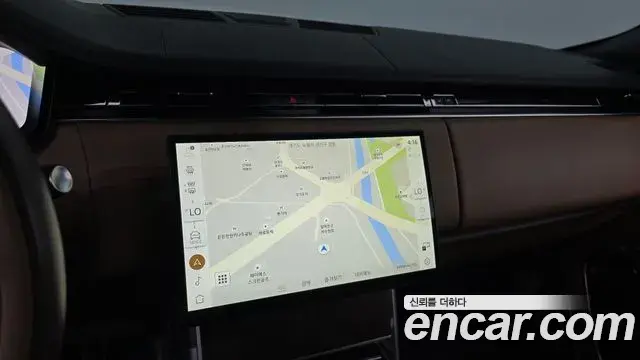 Land Rover Range Rover 2024 — ფოტო 3/41
