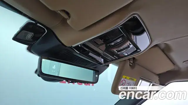 Land Rover Range Rover 2024 — ფოტო 19/41