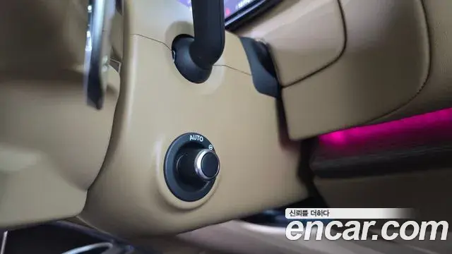 Land Rover Range Rover 2024 — ფოტო 40/41