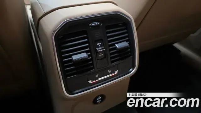 Porsche Macan 2023 — Şəkil 21/31