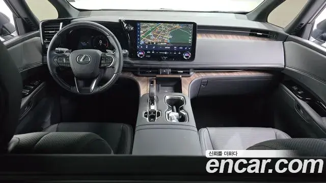 Lexus LM 2026 — Photo 7/20