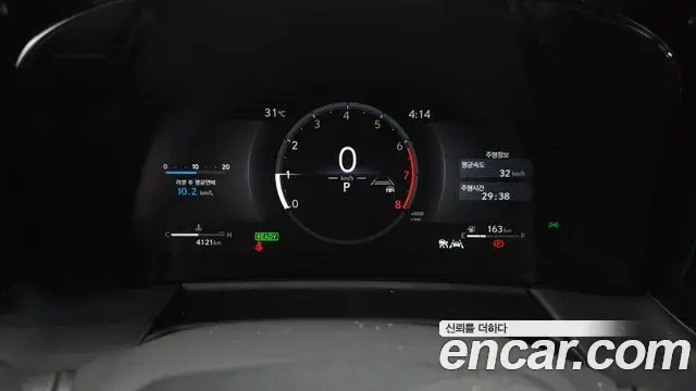 Lexus LM 2026 — Photo 19/20