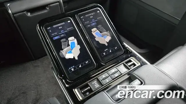 Lexus LM 2026 — Photo 13/20
