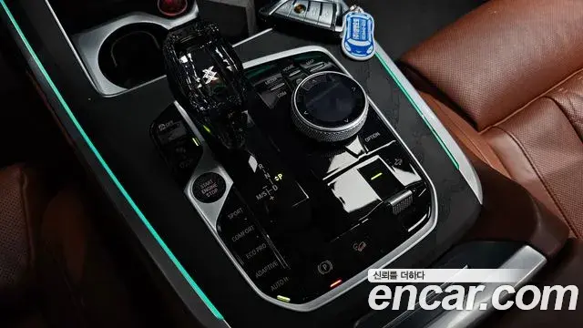 BMW X7 2021 — Photo 9/20