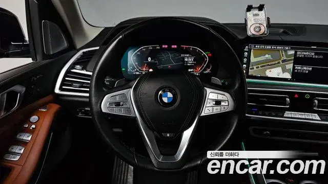 BMW X7 2021 — Photo 14/20