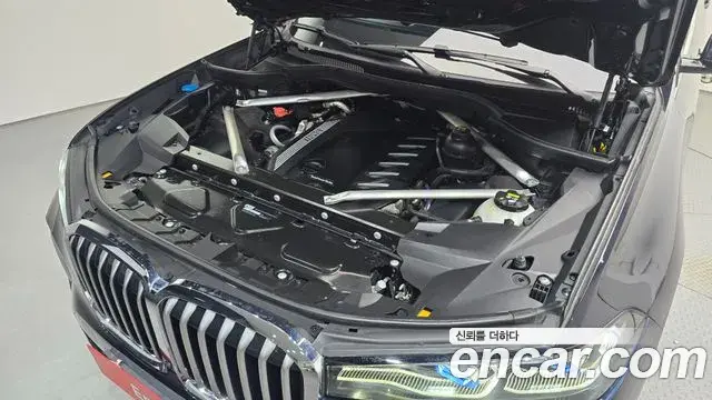 BMW X7 2020 — Photo 23/35