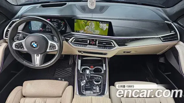 BMW X7 2020 — Photo 33/35